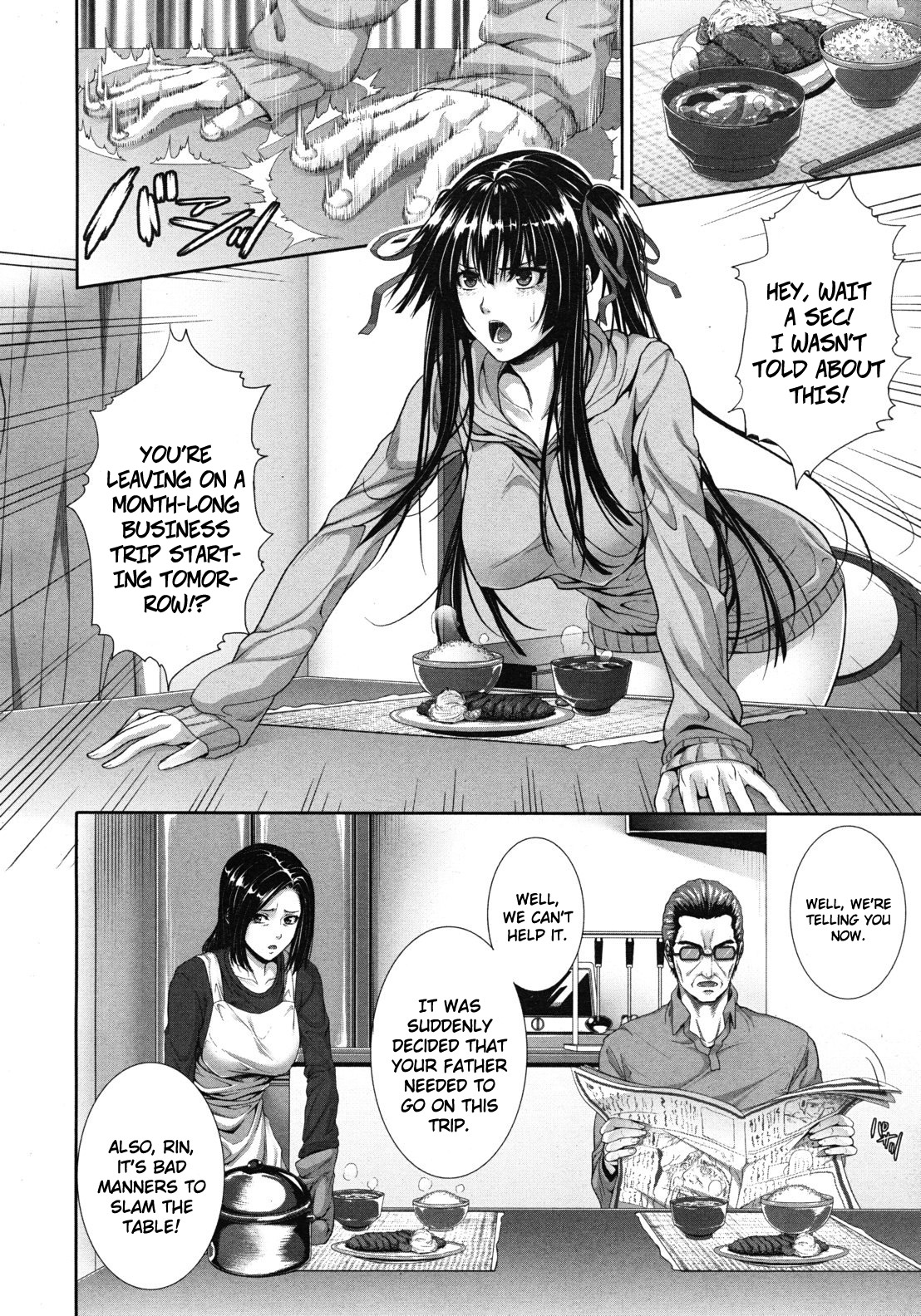 Soukan Twins | Incest Twins page 6 full