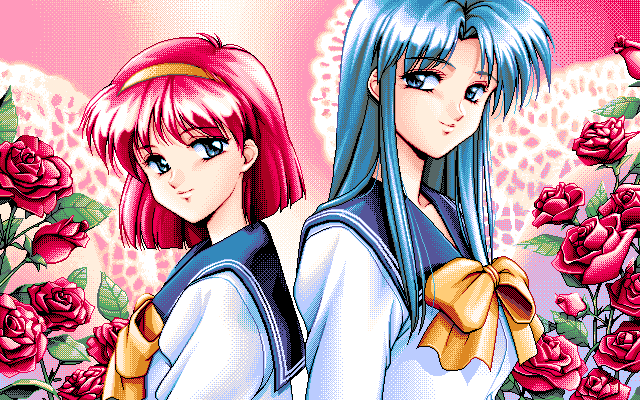 Ai Shimai - Futari no Kajitsu page 4 full