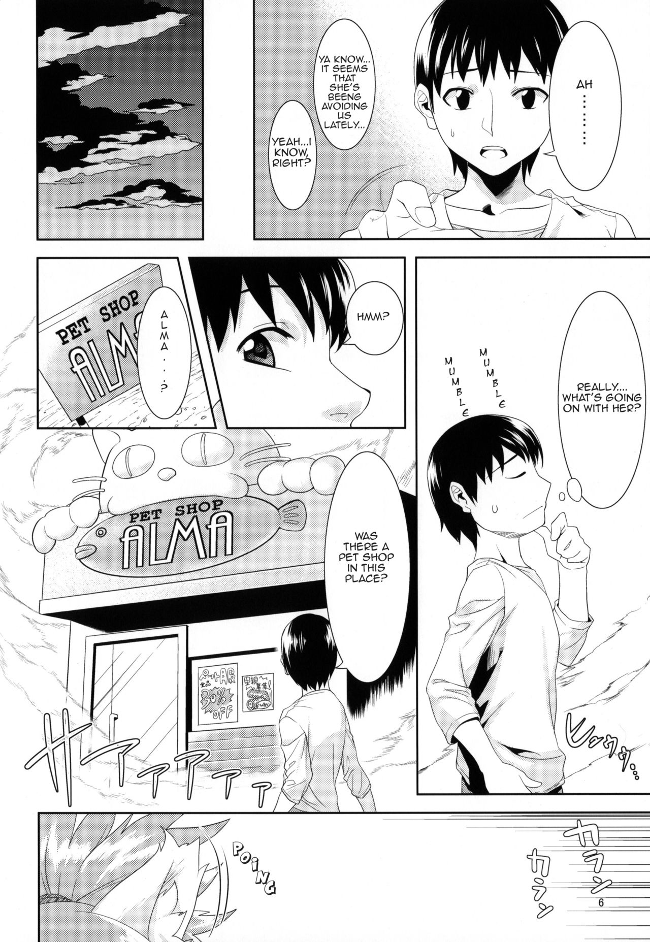 Aigan Mitama | Caring Spirit page 5 full