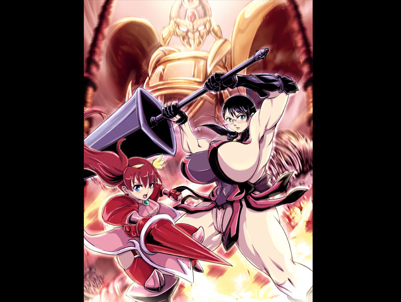 QUEEN'S AXE  4-nin no Bitoushi-tachi page 6 full