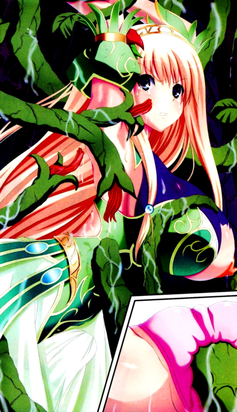 Icerya Eiyuusenki | The Legend of the Icerya War page 5 full