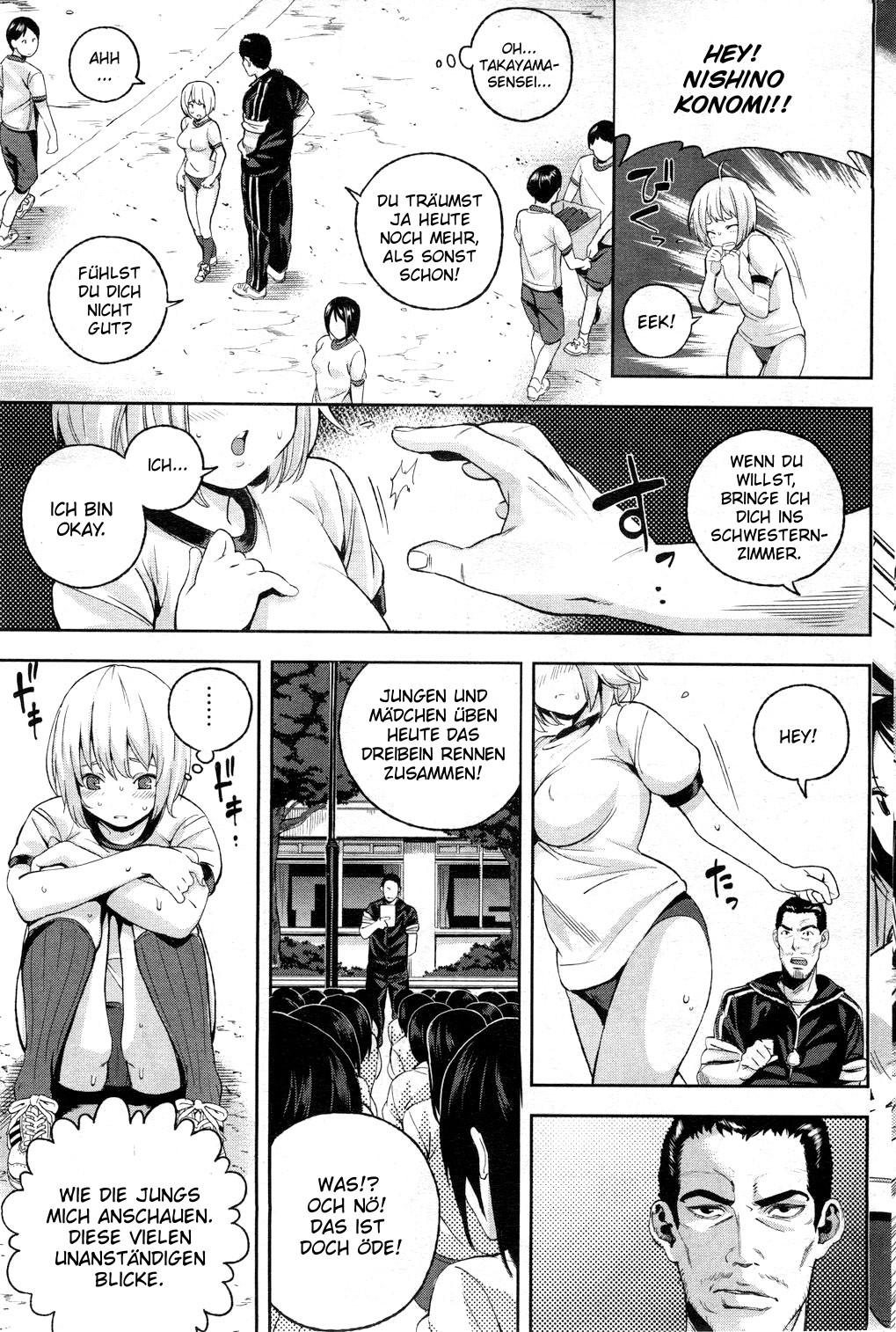 Fujunna kono Mi | Impure Myself page 3 full