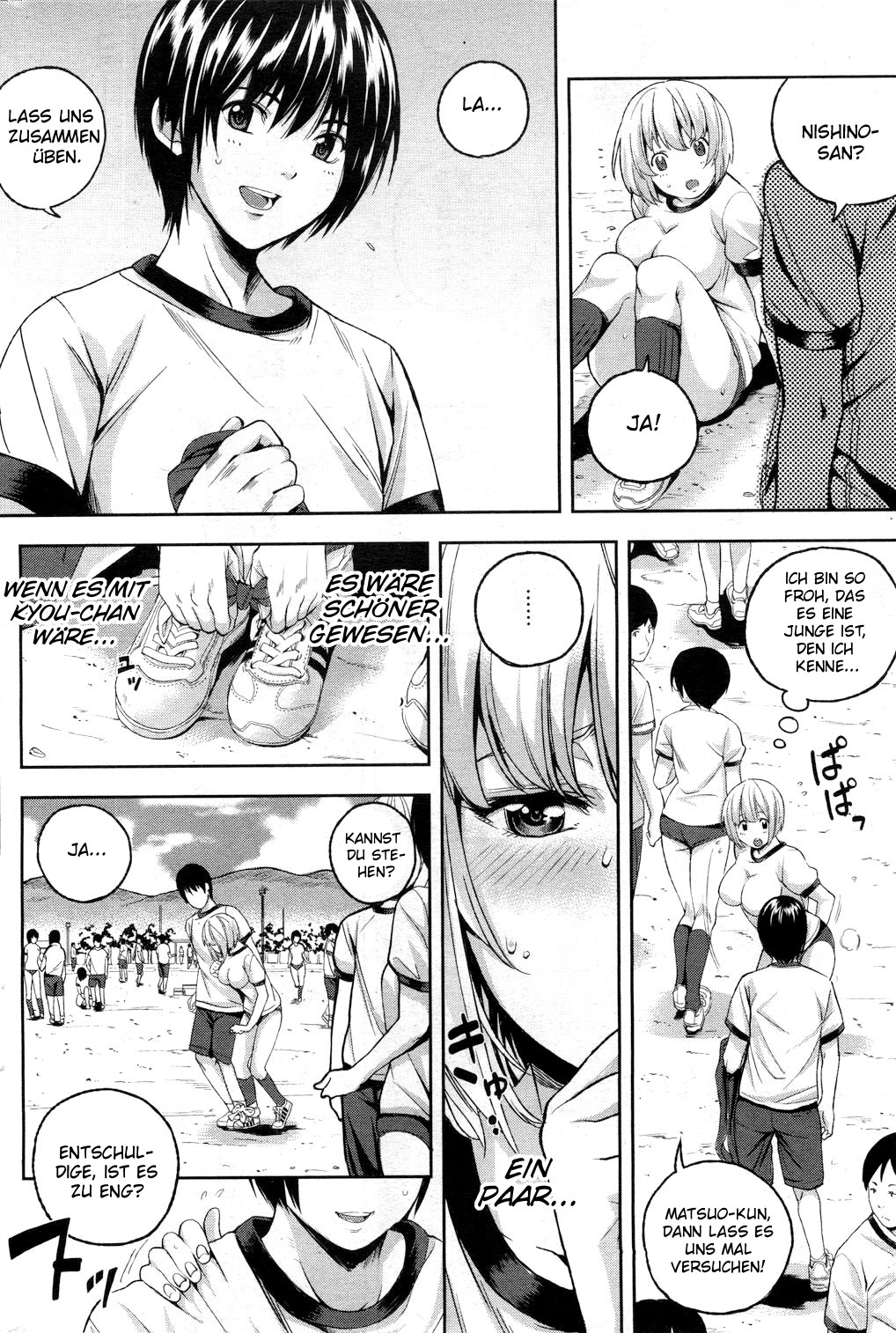 Fujunna kono Mi | Impure Myself page 4 full