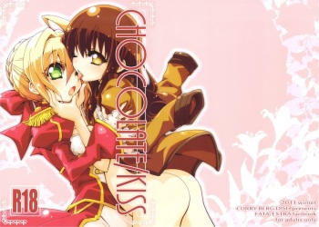 CHOCOLATE/KISS cover