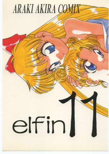 Elfin 11 cover