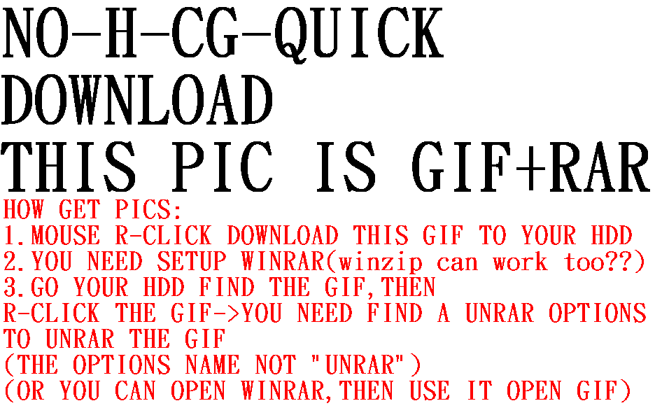 Gao Gao! 4th - Canaan - Yakusoku no Chi page 3 full