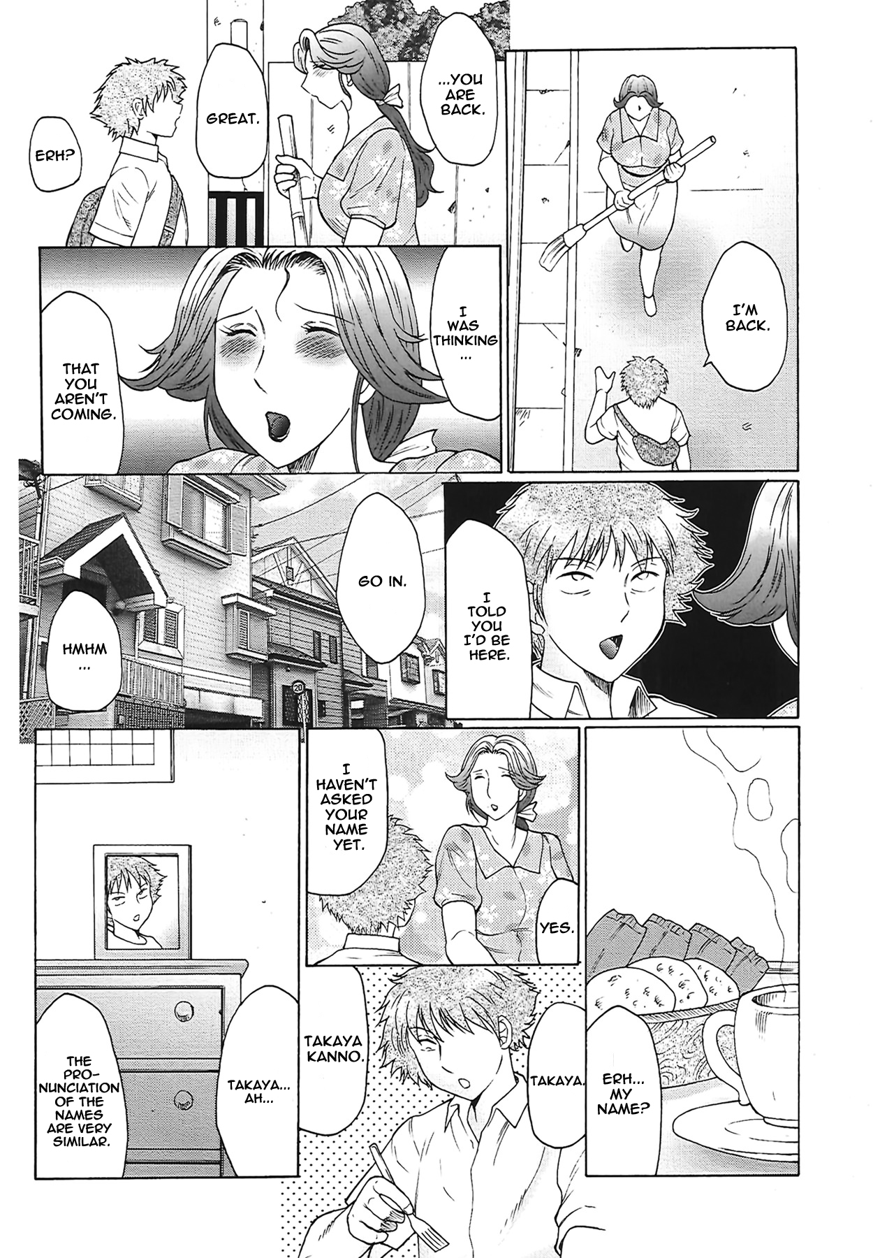 Juku Juku Ch.2 page 5 full