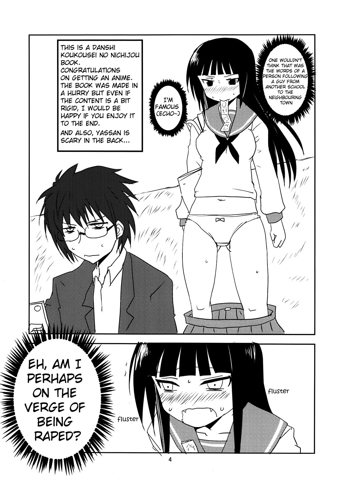 Joshikousei no Hinichijou page 4 full