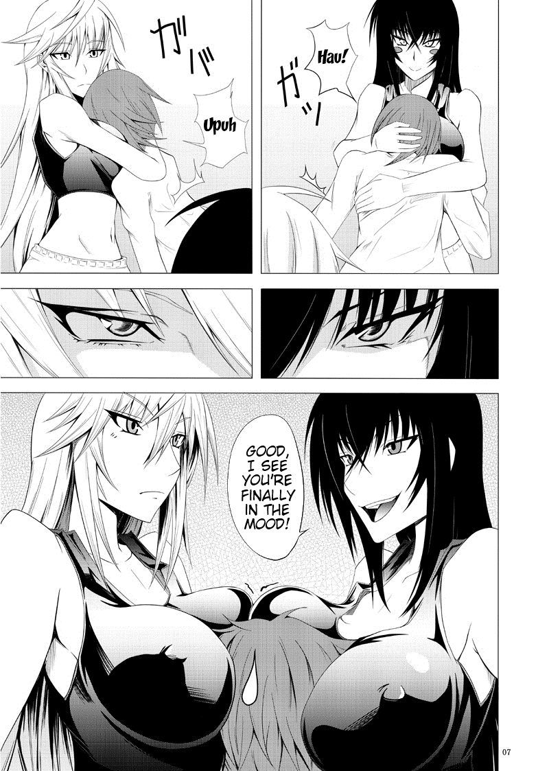 Kawakami-Ten page 5 full