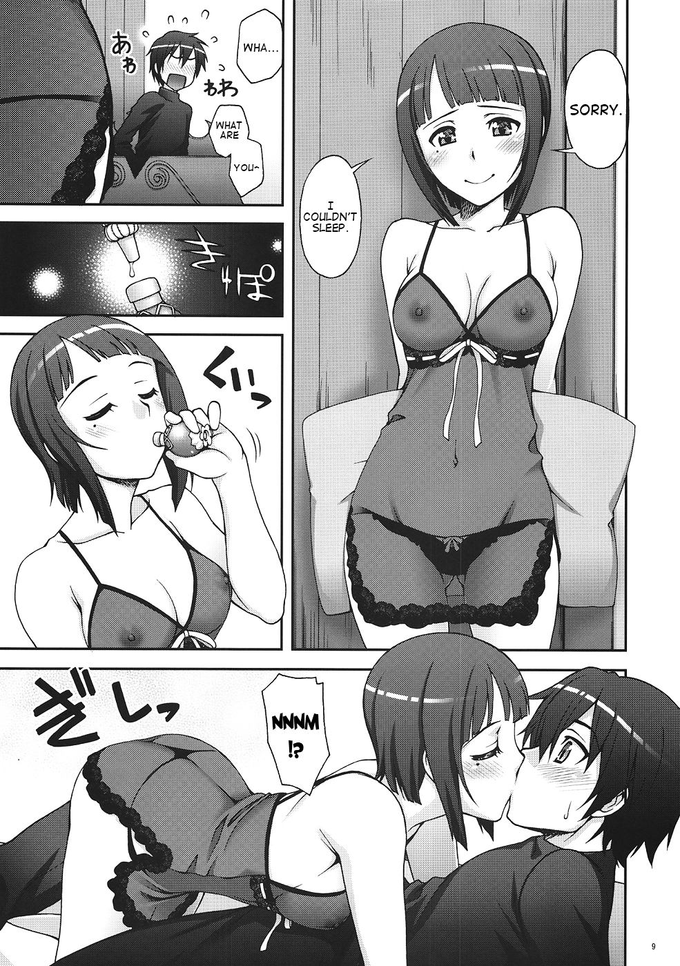 Delphinium Madonna page 8 full