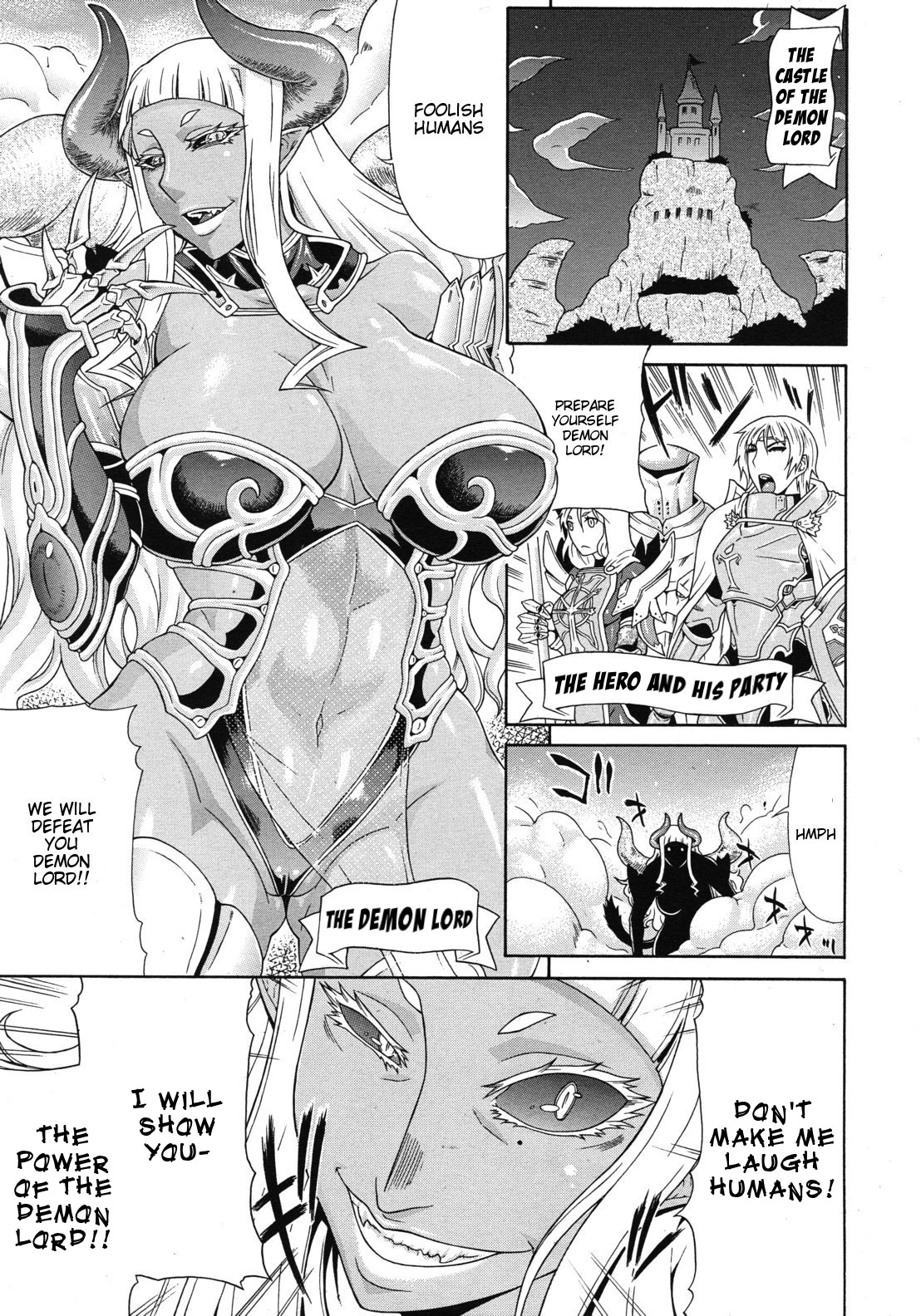 Akumiko page 1 full