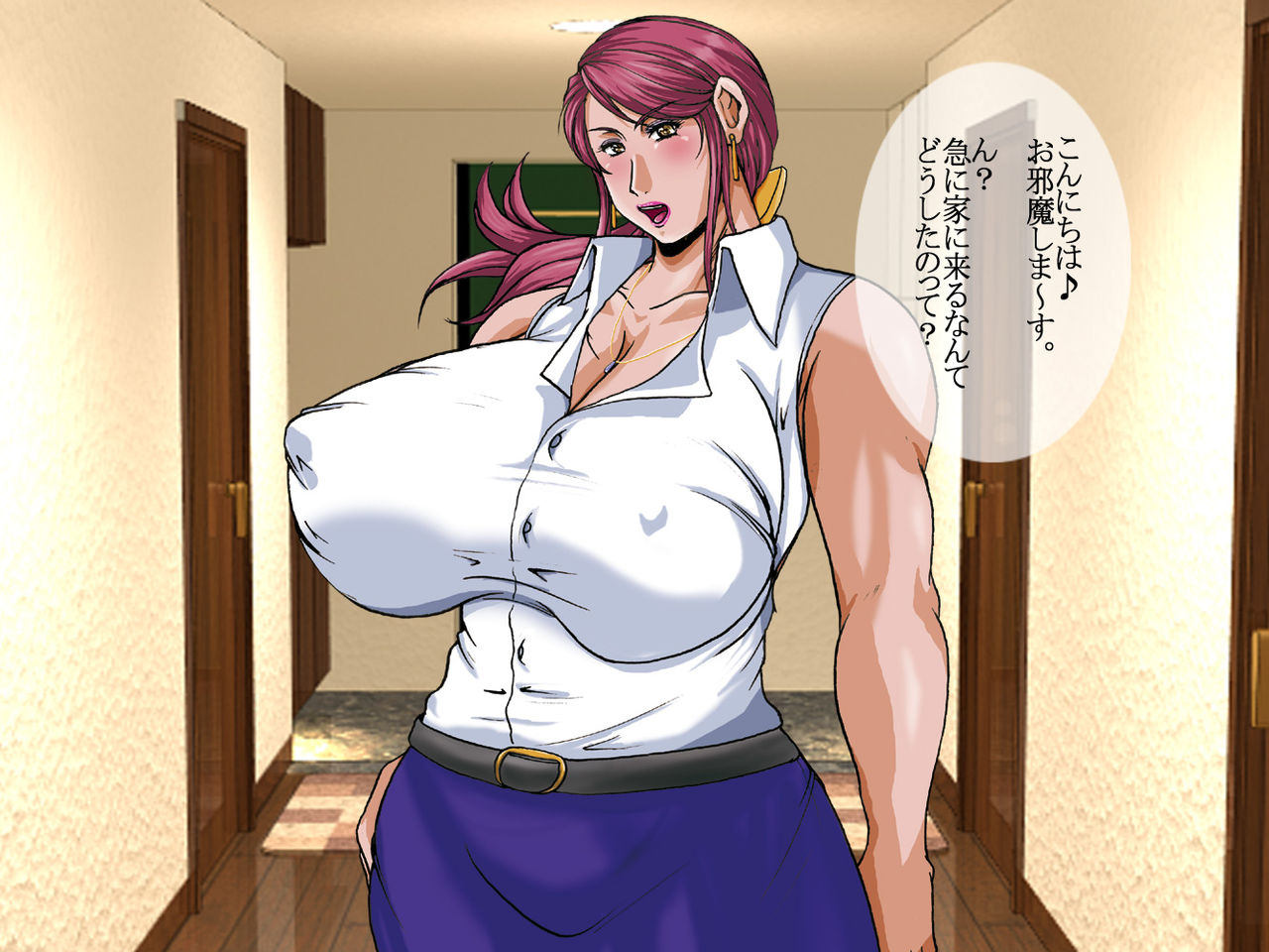 Shemale Hisho Yuuki Misa 1 page 10 full