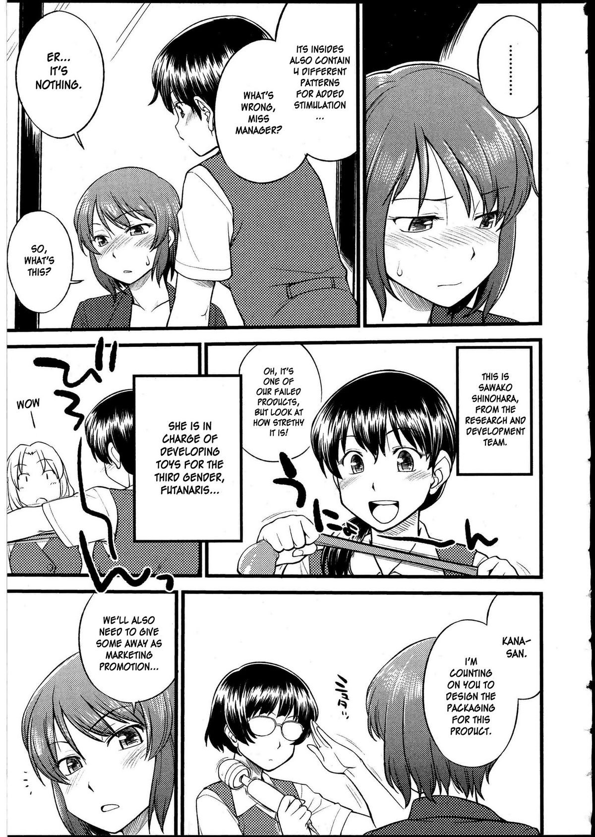 Omocha no Oshigoto | Working with Toys! page 3 full