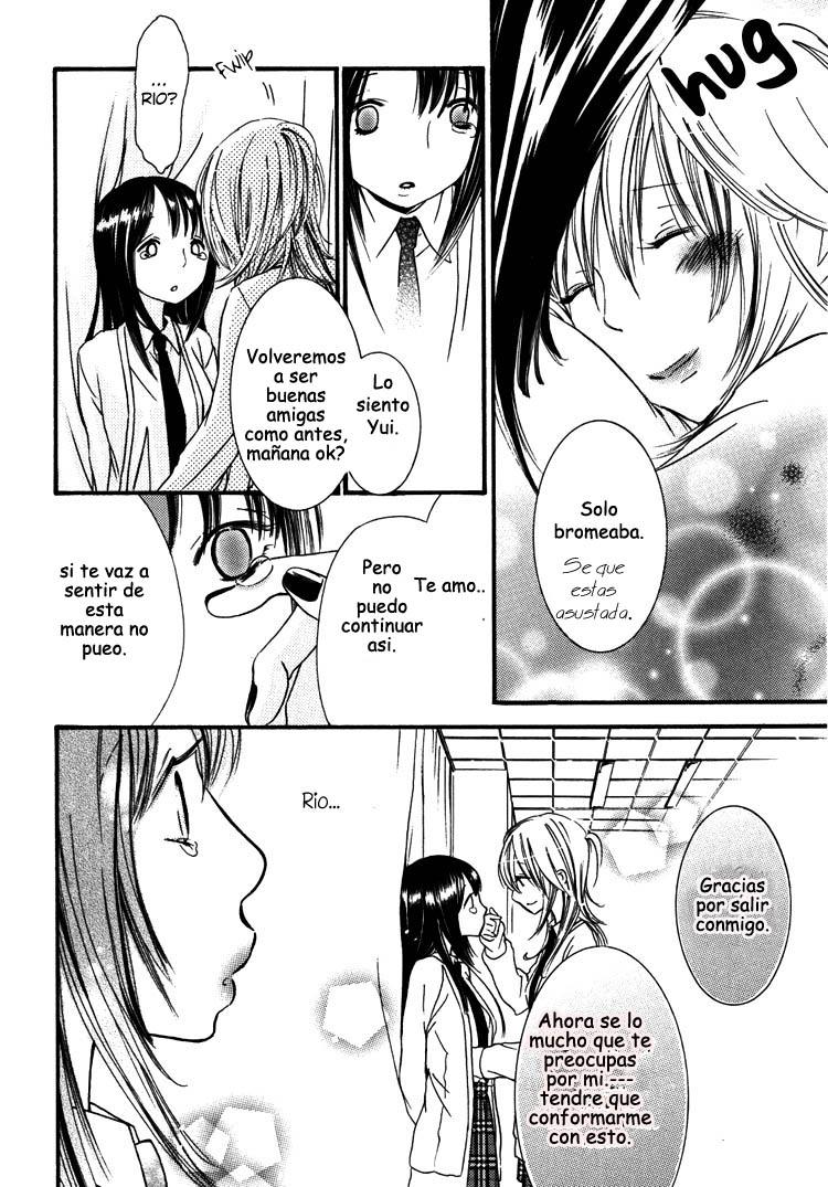 No se si esto es amor page 2 full