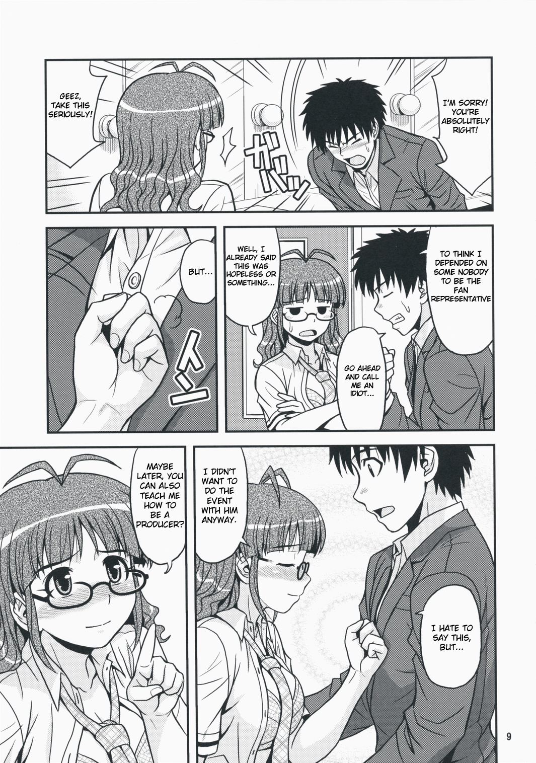 Limited for You! page 8 full