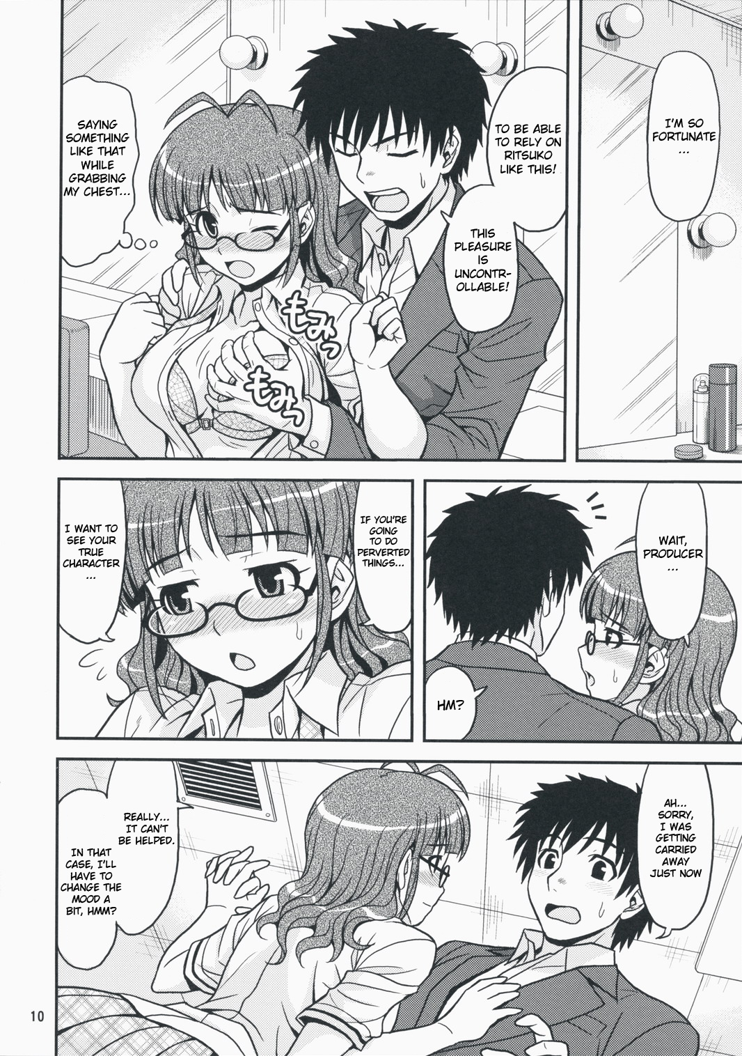 Limited for You! page 9 full