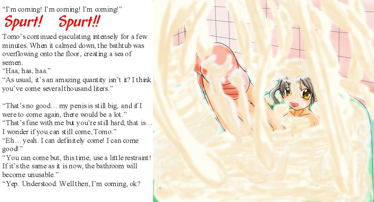 Works of Koufu page 4 full