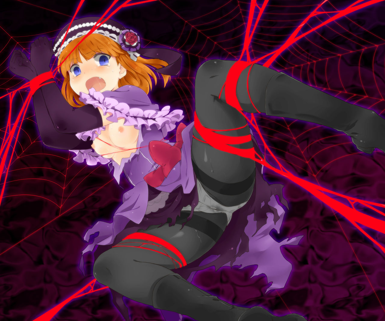 Umitentacle no Naku Koro ni page 2 full