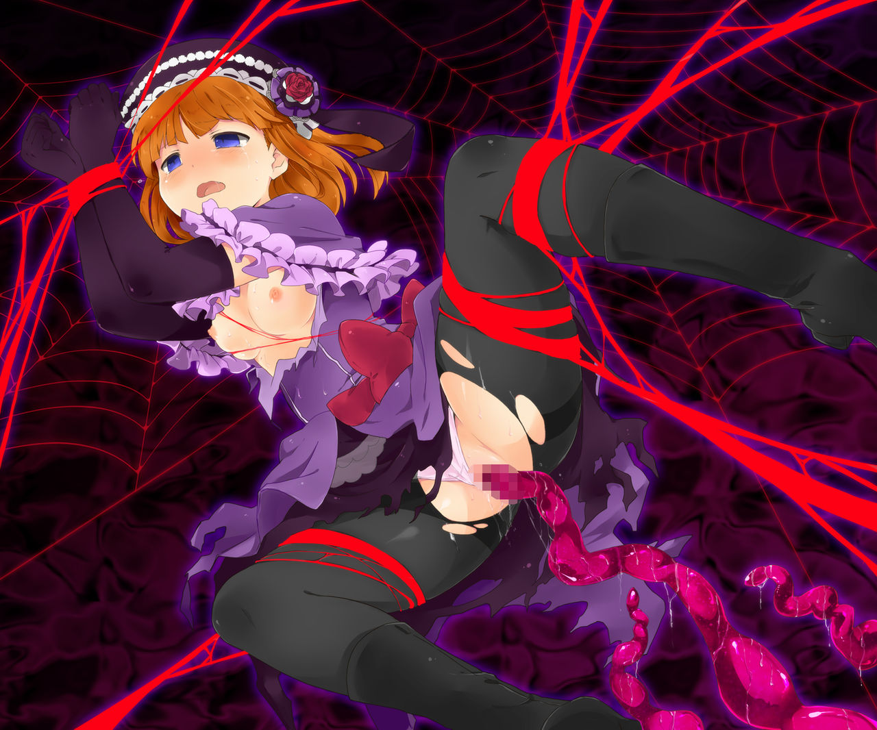Umitentacle no Naku Koro ni page 6 full