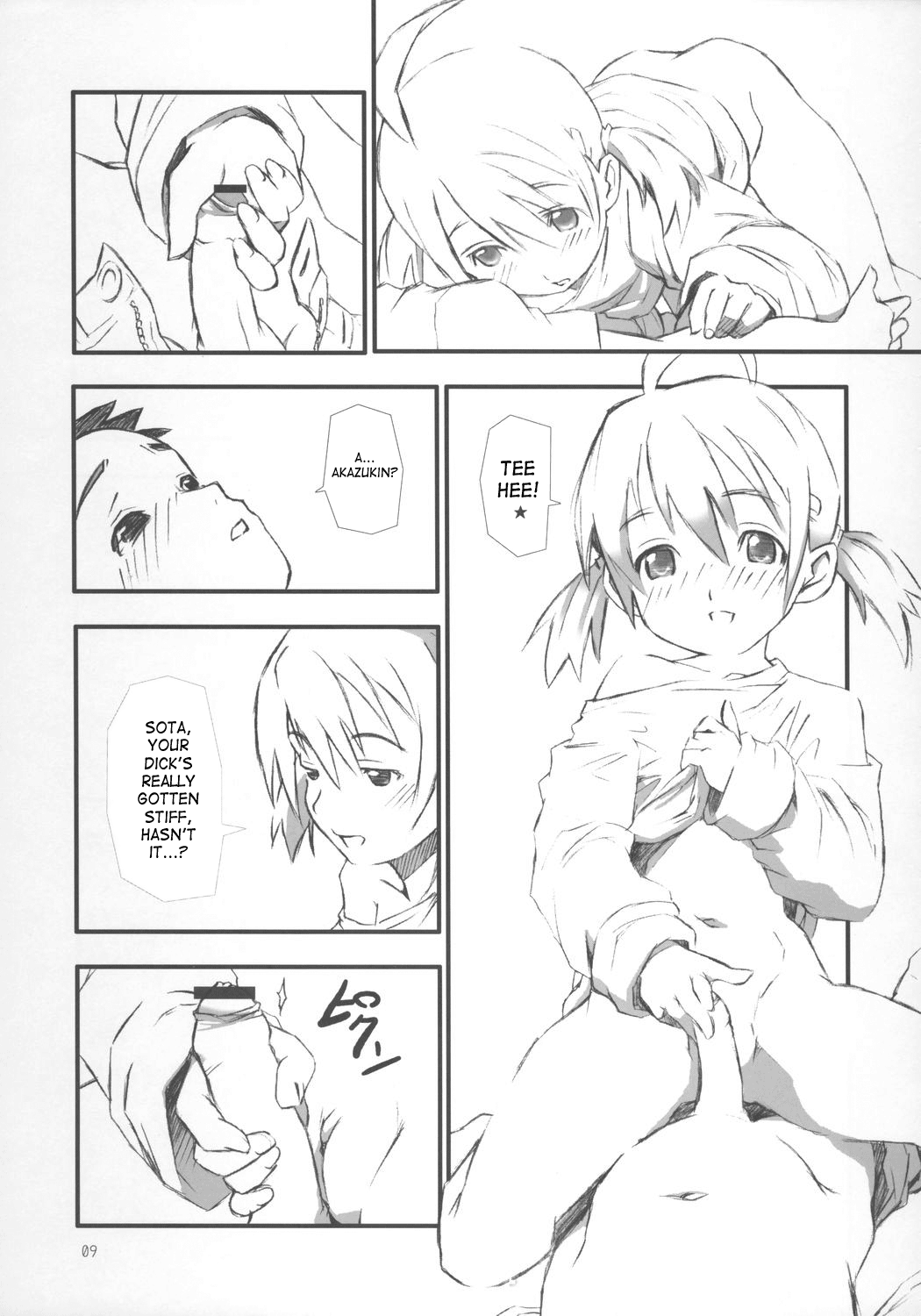 BABY ROSE page 10 full