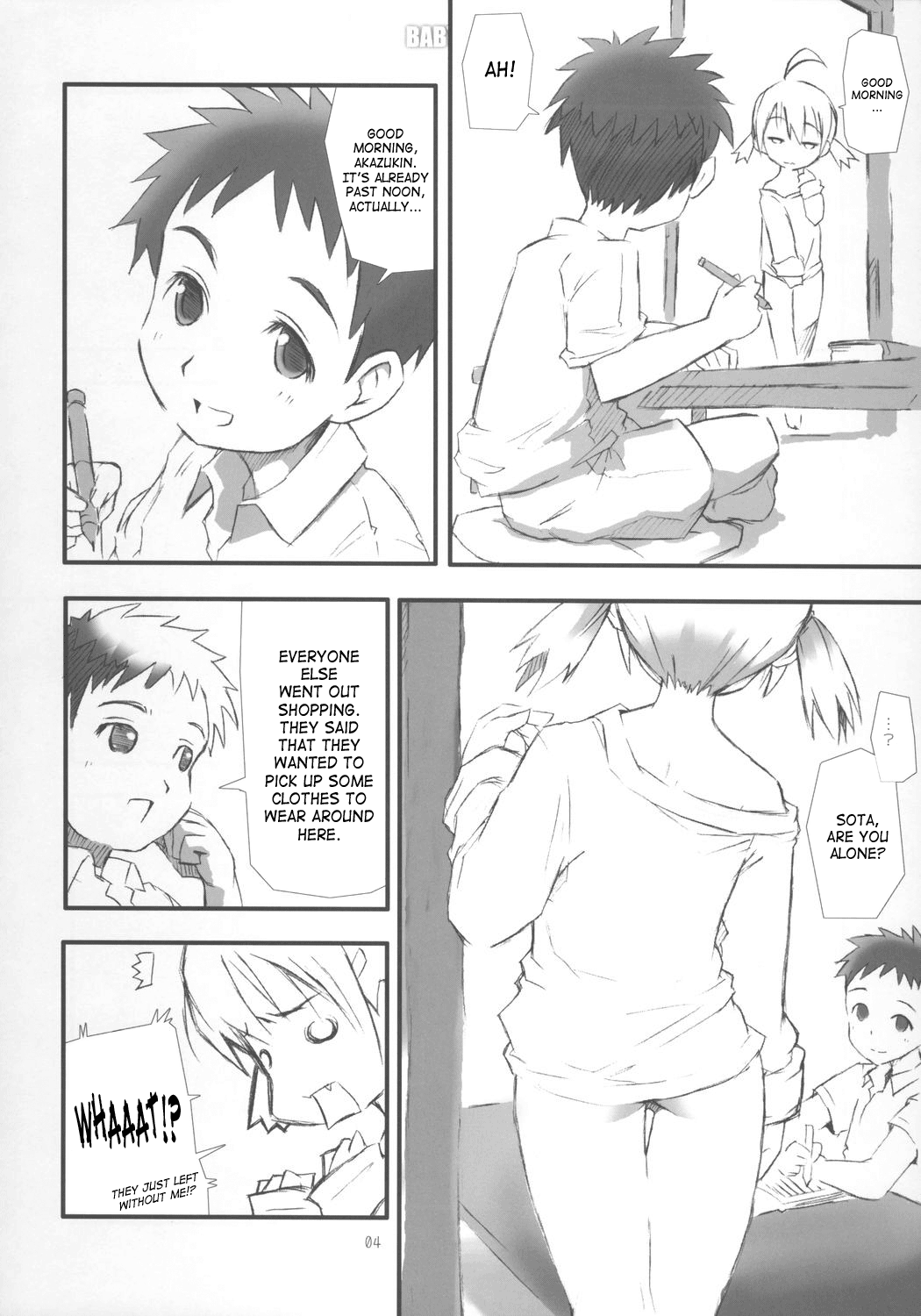 BABY ROSE page 5 full