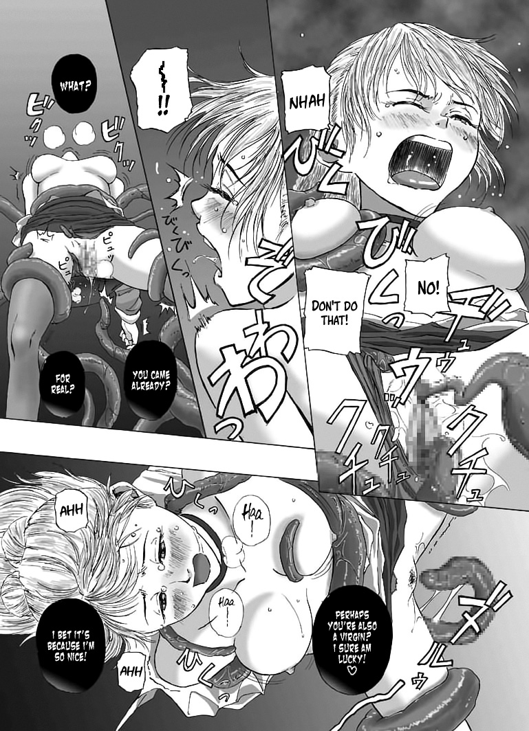 P012-02 Shitagoshirae wa Neniri ni | Careful Preparations  =LWB= page 6 full