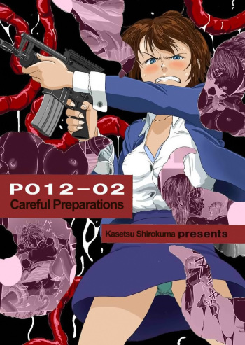 P012-02 Shitagoshirae wa Neniri ni | Careful Preparations  =LWB= cover