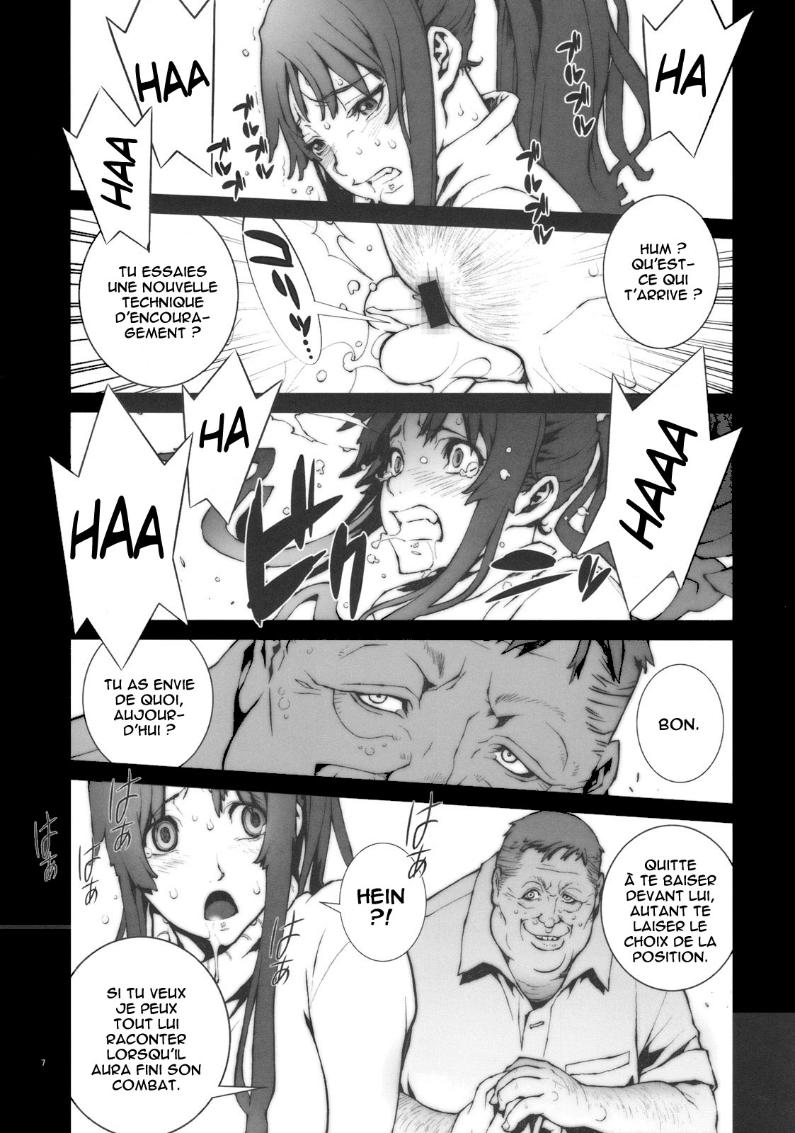 Kachousen page 8 full