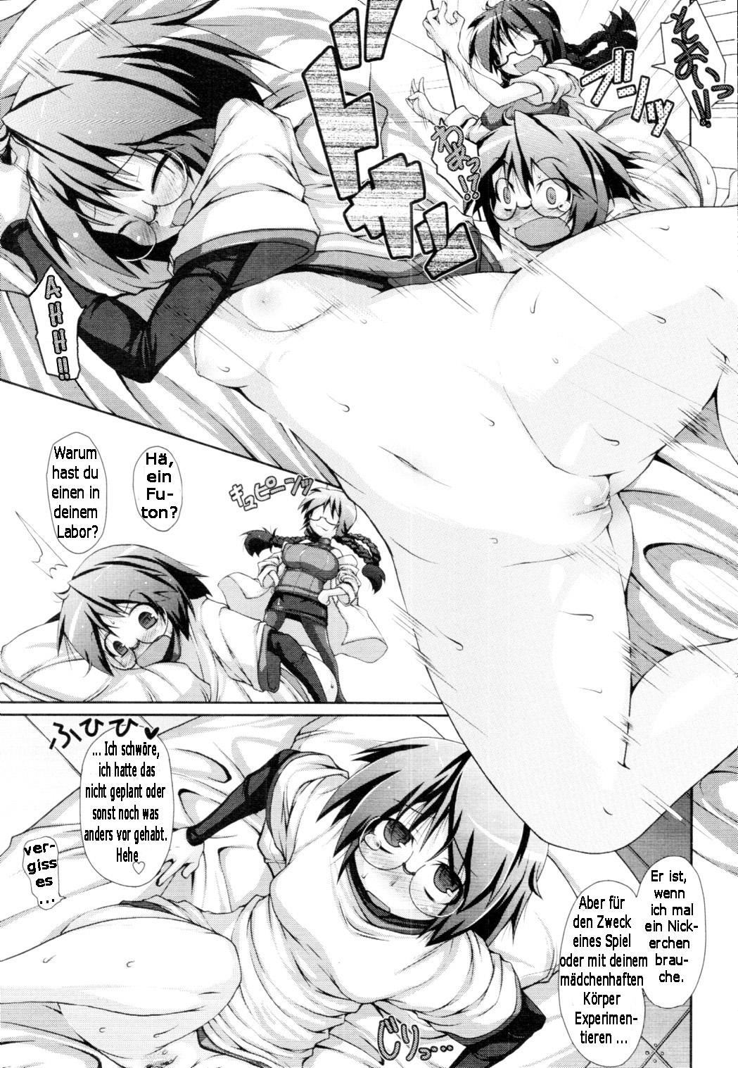 Abunai Kagaku to Onee-chan page 5 full