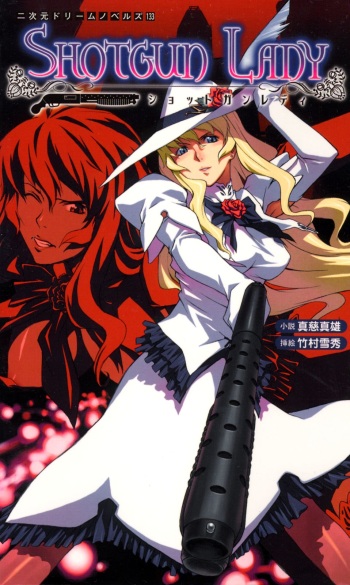 Shotgun Lady cover