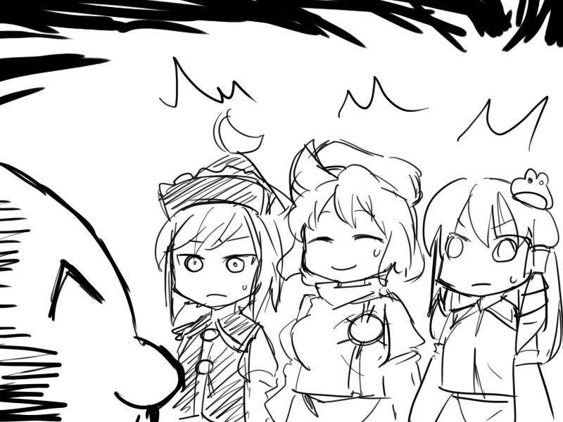 例大祭SP終了のお知らせ page 10 full