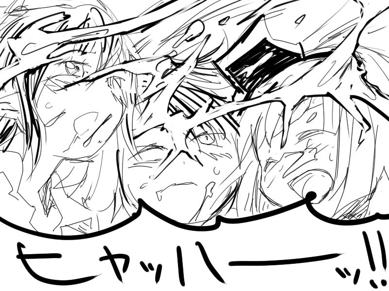 例大祭SP終了のお知らせ page 6 full