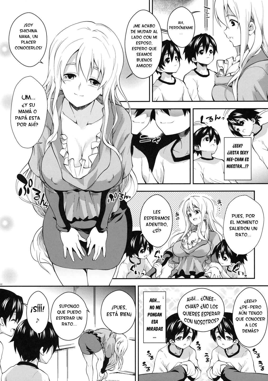 Futari de Hitozuma mi | Married for two page 2 full