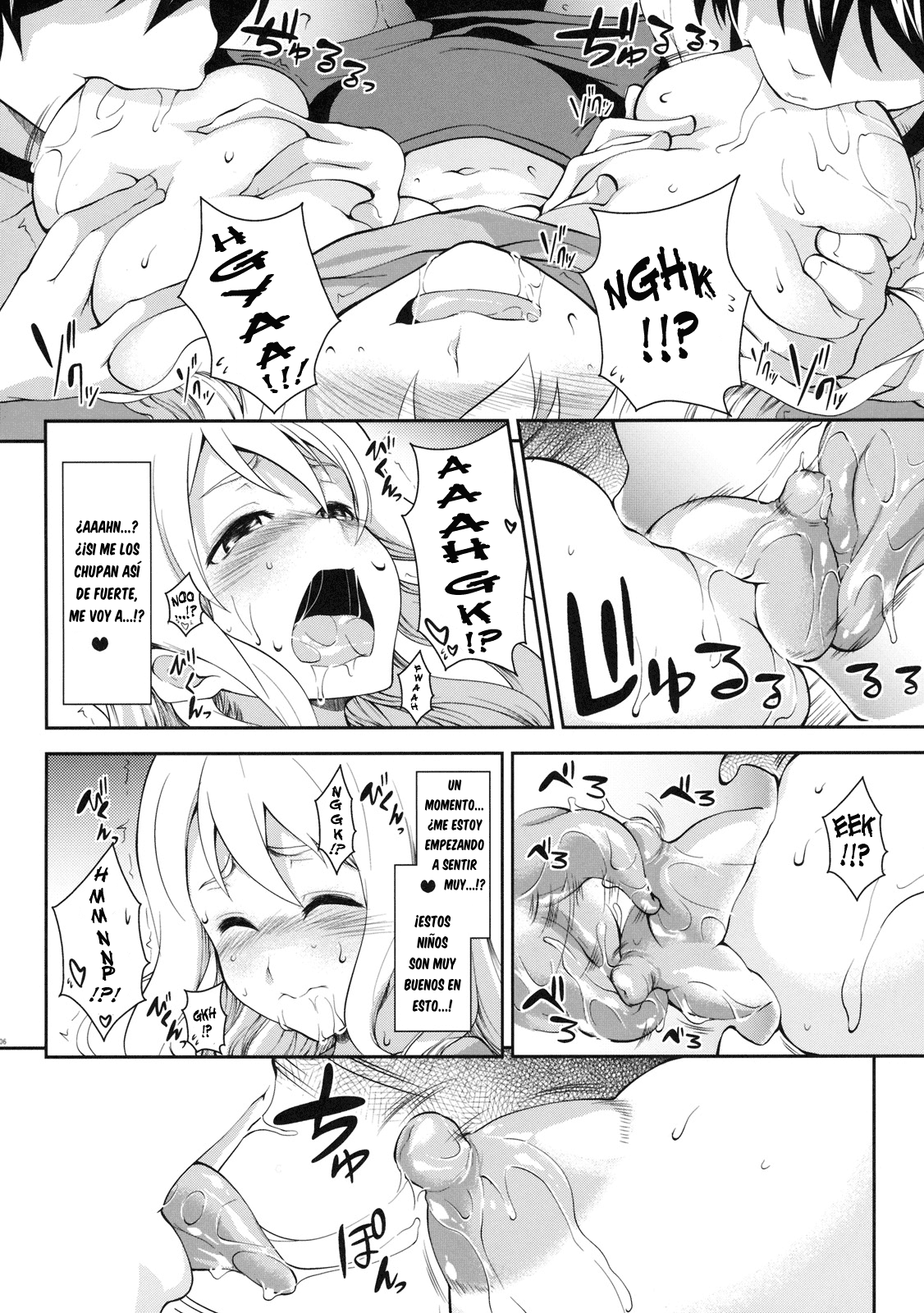 Futari de Hitozuma mi | Married for two page 6 full