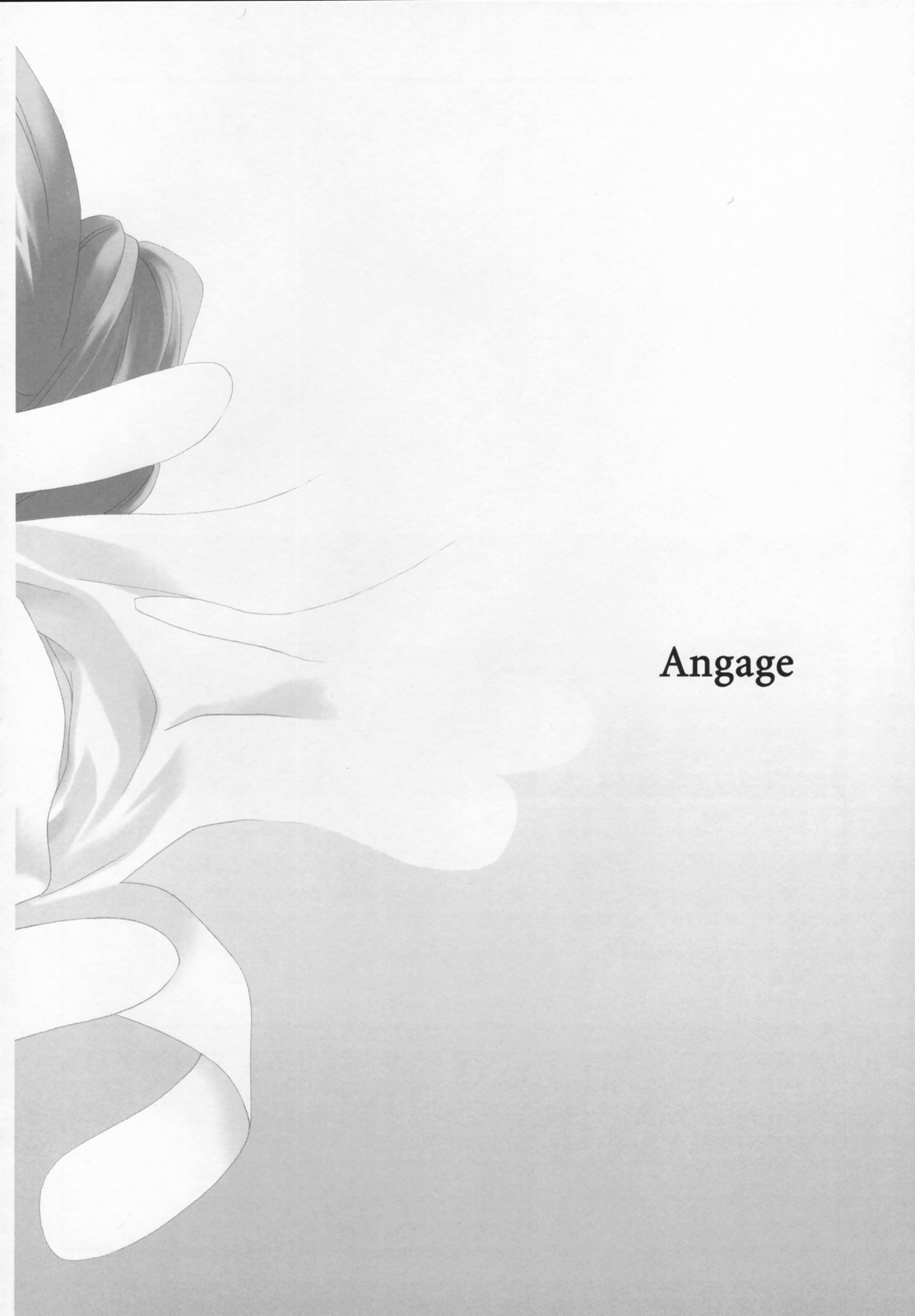 Engage page 3 full