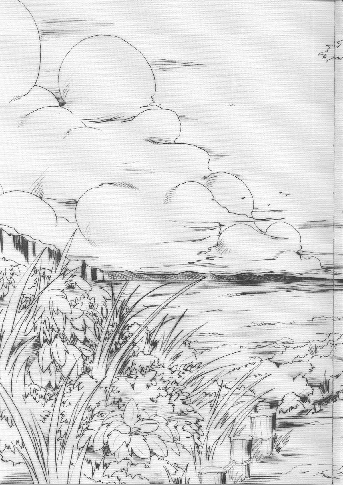 Kumahime Soul page 4 full