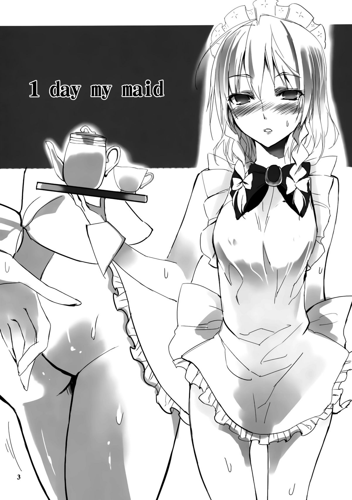 1 day my maid   =TV= page 3 full