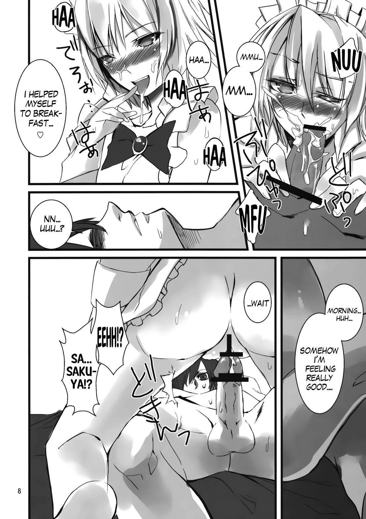 1 day my maid   =TV= page 8 full