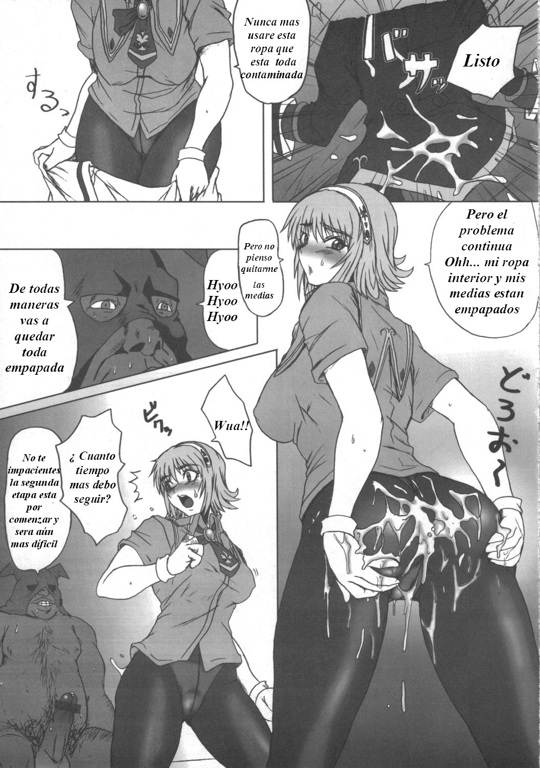 Cassandra Densetsu | La leyenda de Cassandra page 8 full