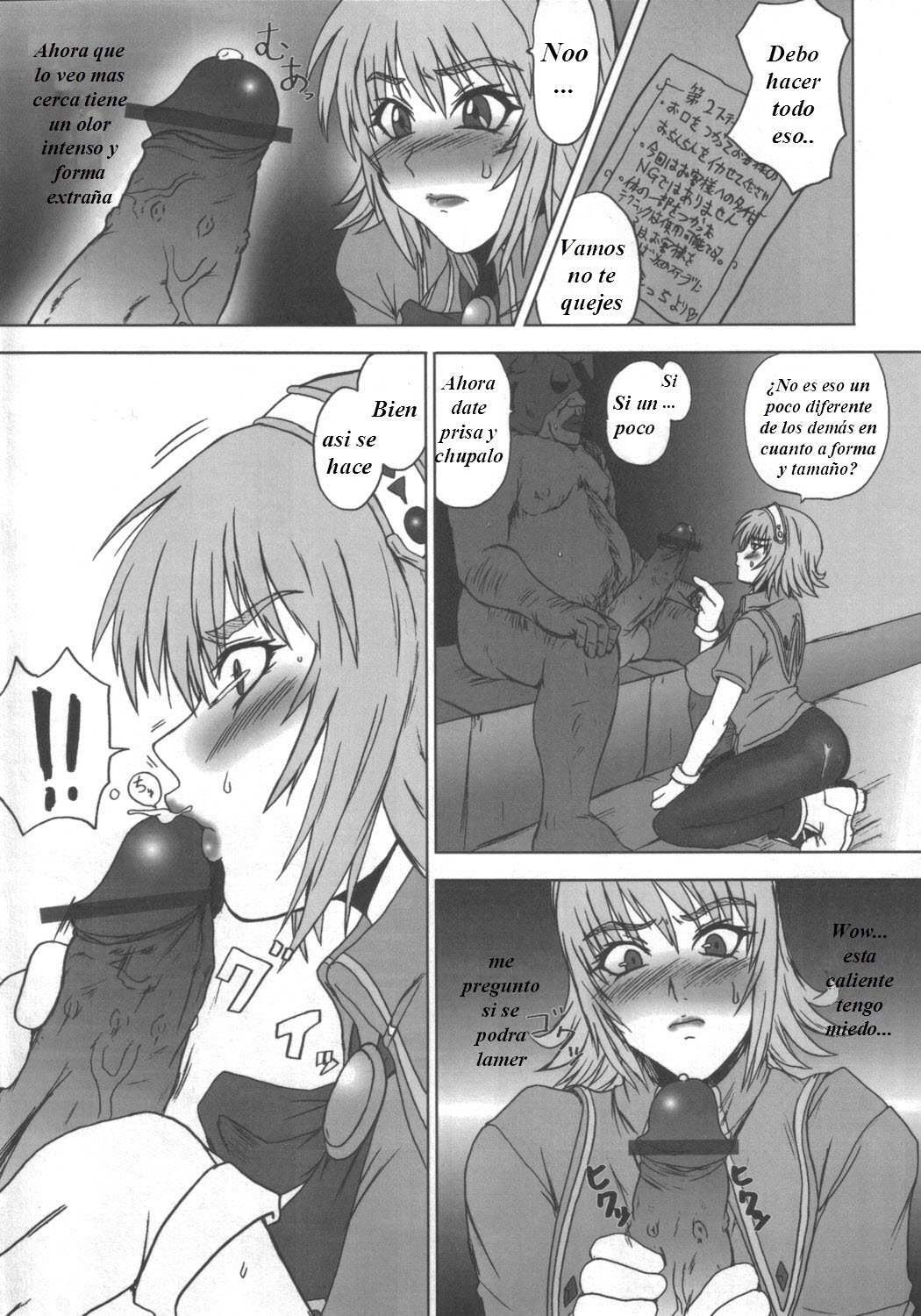 Cassandra Densetsu | La leyenda de Cassandra page 9 full