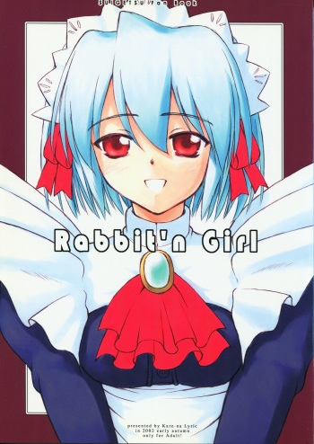 Rabbit’n Girl cover