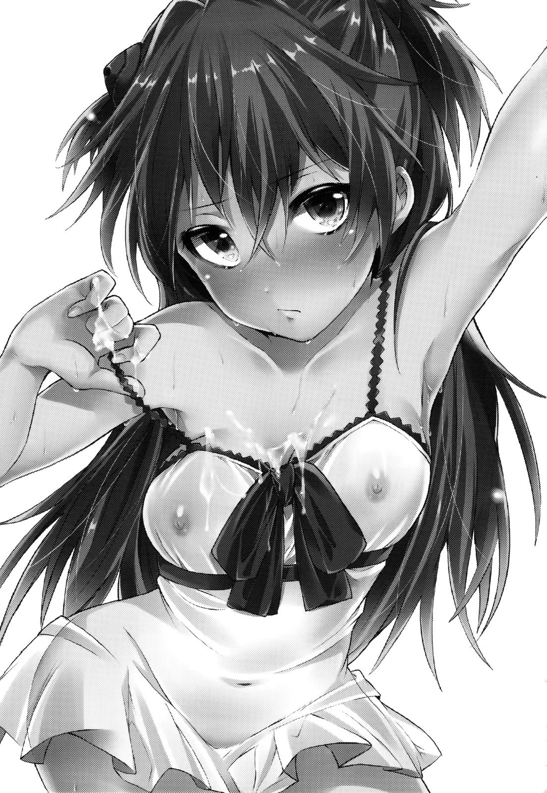 Renai Beginner + Paper page 2 full