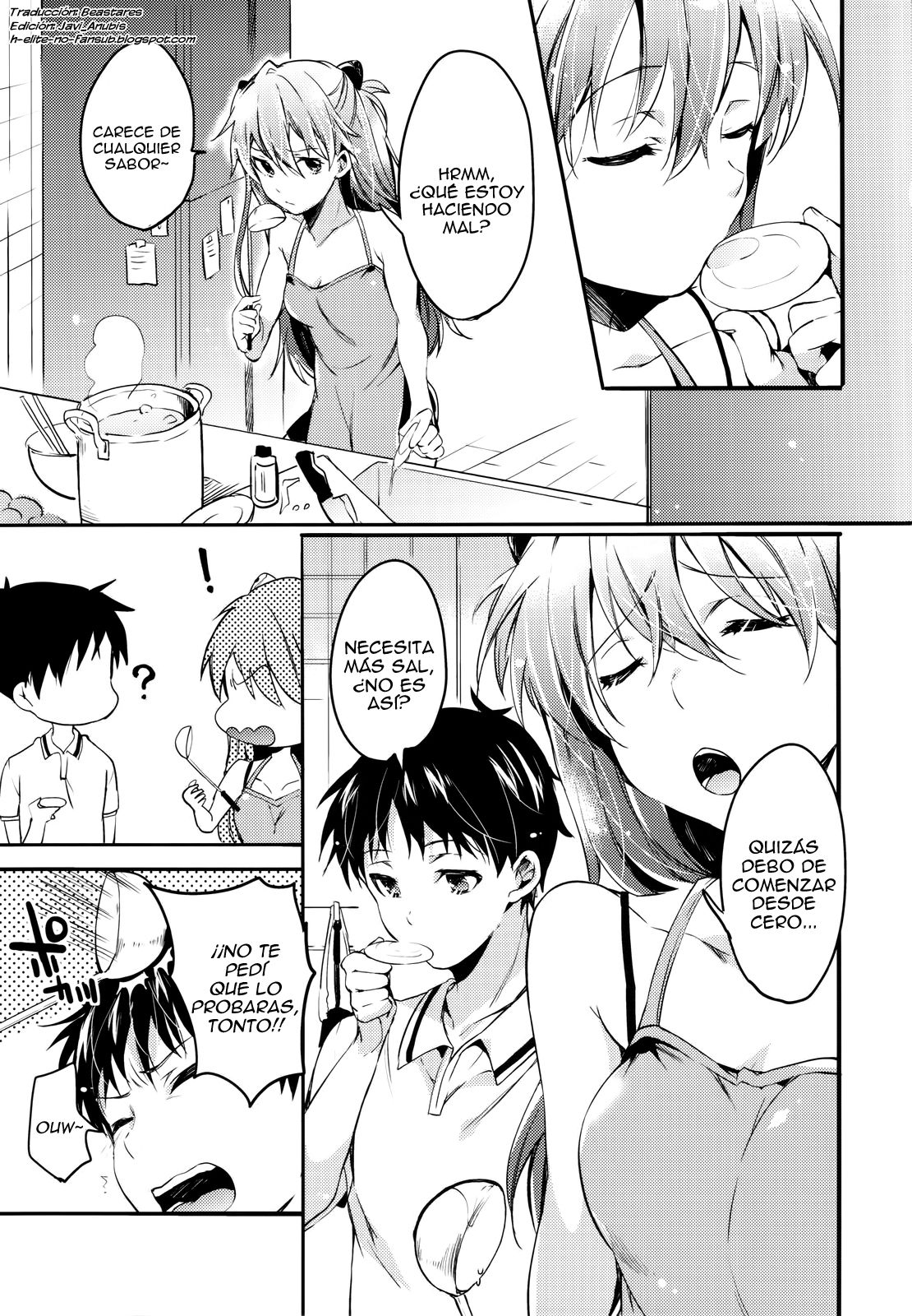 Renai Beginner + Paper page 3 full