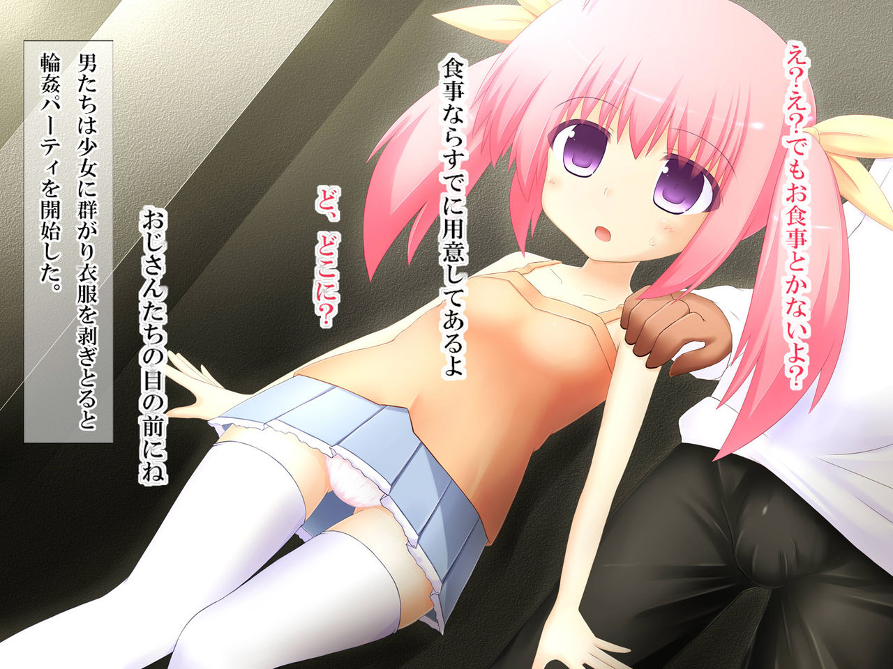 Loli-kko Tsukamaeta node Okashite Mita 3 page 3 full