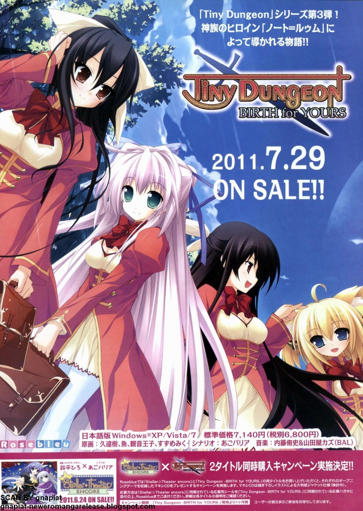 BugBug 2011-09 Vol. 205 page 9 full