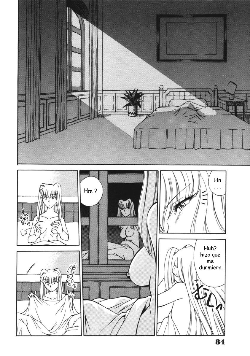 Toki no Nagare no Hate ni | End of Flow of Time page 7 full