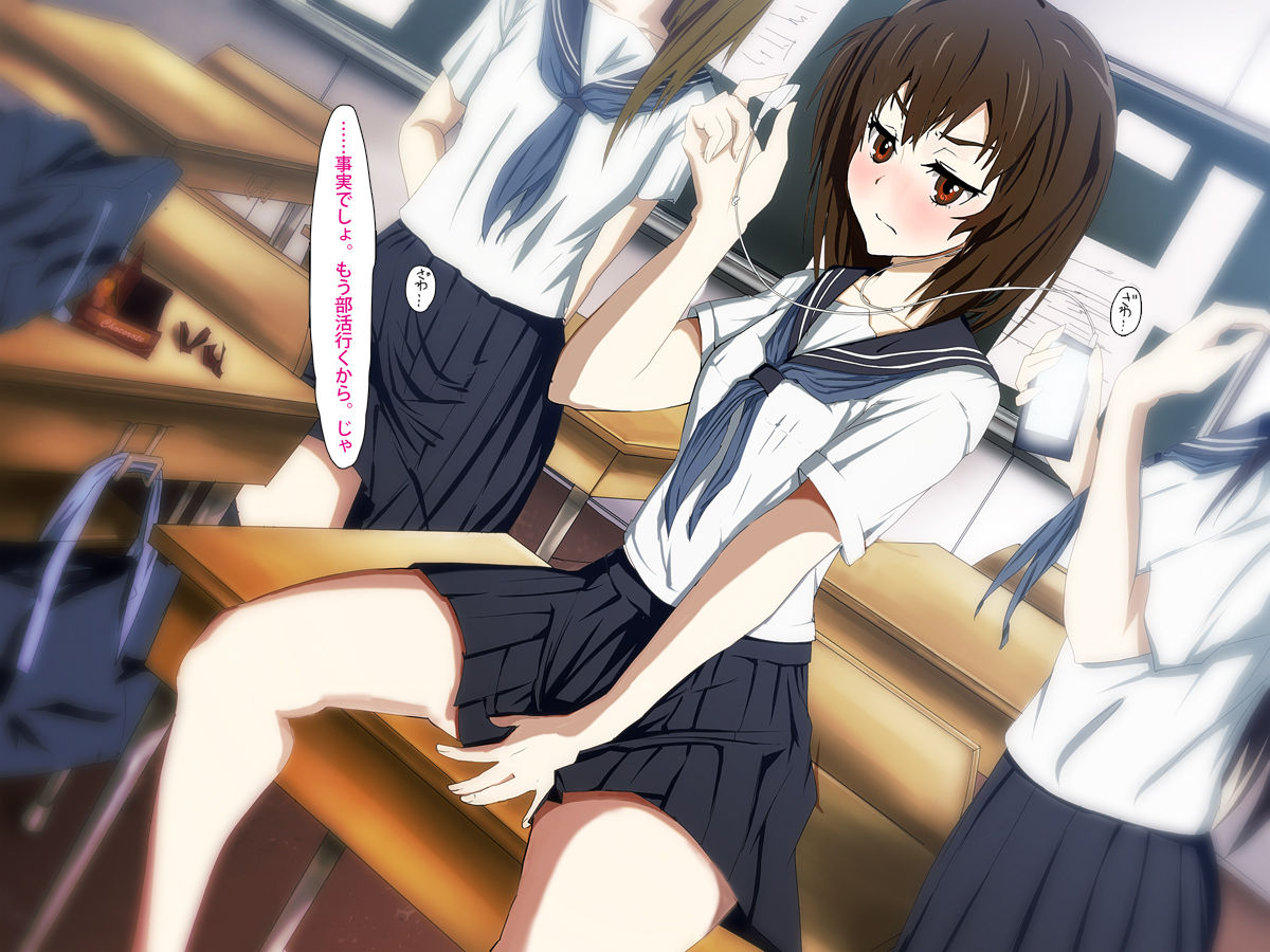 Seiso na Kao shite Tsuugaku suru Bijin Shimai wo Kounai Rape to Psycho Power de Inran Mebuta ni Sennou Kyouiku page 4 full