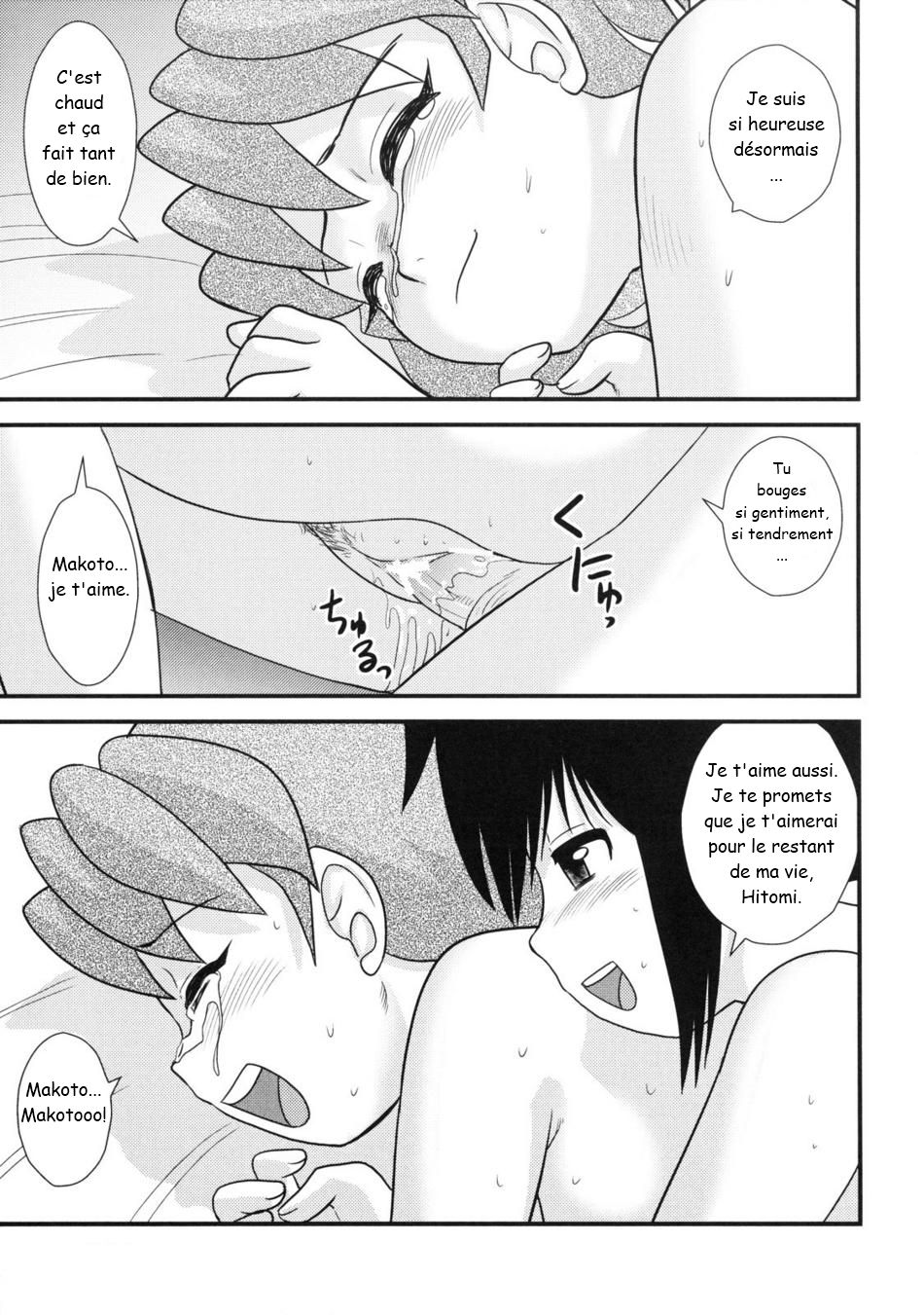 Shounen Teikoku 9 - Boys' Empire 9 page 10 full