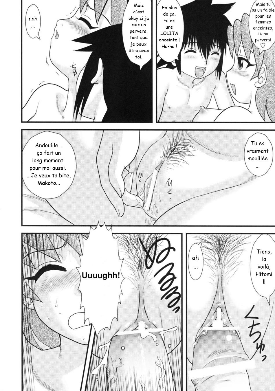 Shounen Teikoku 9 - Boys' Empire 9 page 5 full