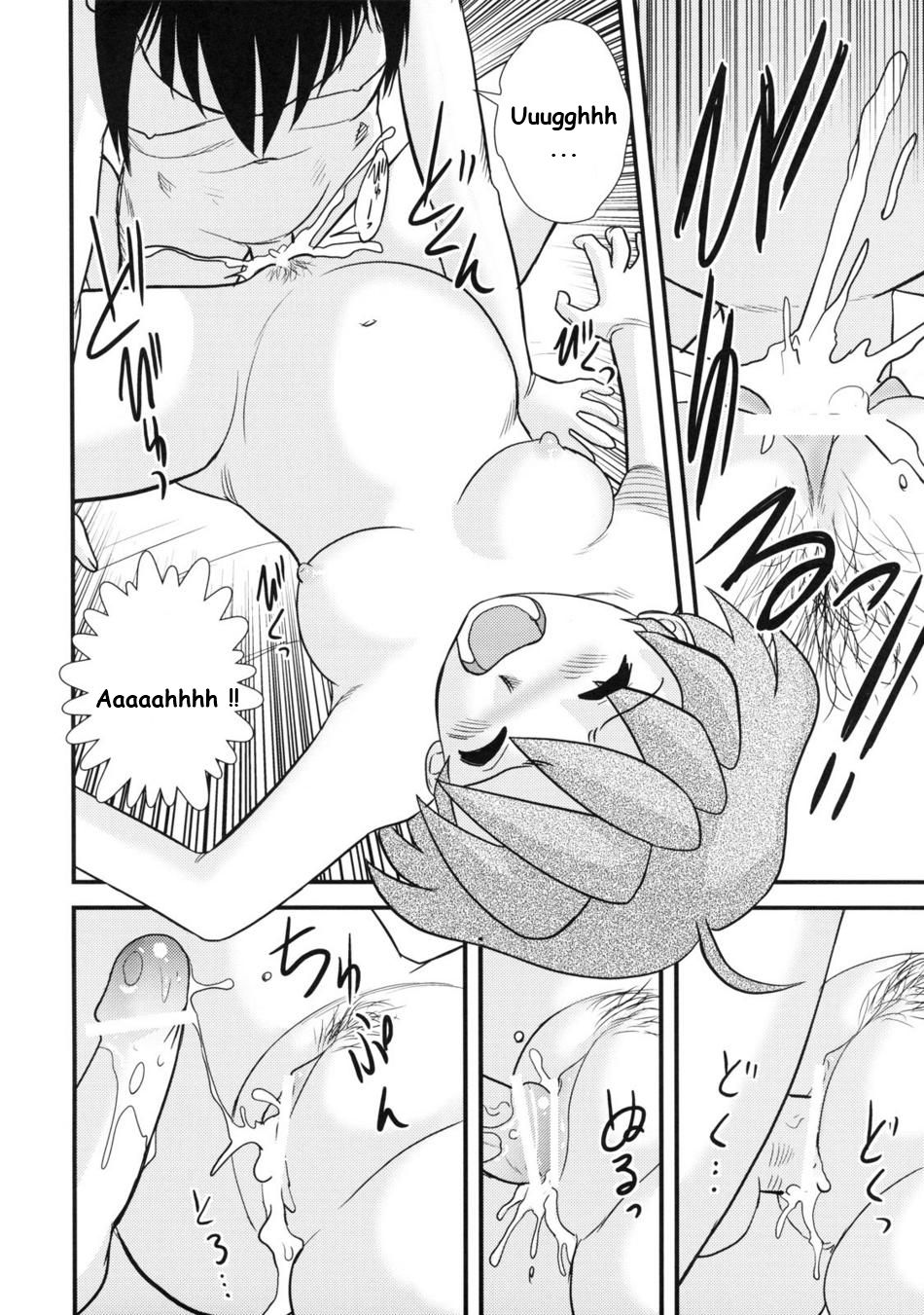 Shounen Teikoku 9 - Boys' Empire 9 page 7 full